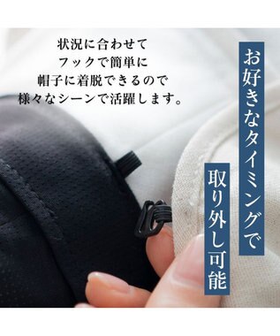MOONBAT 帽子につける 冷感ネックガード UVカット UPF50 ブラック日除け 日焼け防止 帽子 たれ 母の日 ギフト ブラック