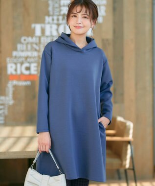 Tiaclasse 【洗える】ソフトボンディングパーカーチュニック