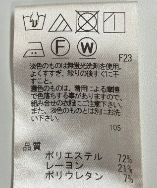 ONWARD Reuse Park 【UNFILO】パンツ秋冬 ブラック