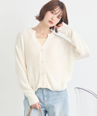 earth music&ecology 【予約】ぽんぽんスキッパーカーディガン