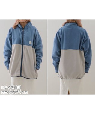 Mother garden しろたん フリース ジャケット ユニセックス Sサイズ/Mサイズ/Lサイズ 青
