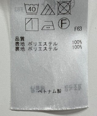 ONWARD Reuse Park 【自由区】スカート秋冬 グレー