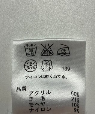 ONWARD Reuse Park 【a'aire】ニット秋冬 ブルー