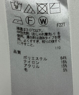 ONWARD Reuse Park 【組曲】ニット秋冬 ピンク