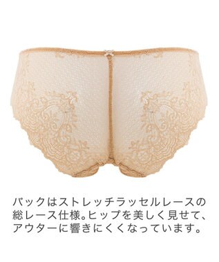 BRADELIS New York 【BRADELIS New York】ベルスタイルパンティ24S1 マリーゴールド