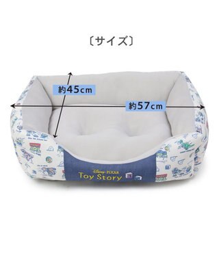 PET PARADISE ディズニー トイ・ストーリー エイリアン柄 クール カドラーベッド（57×45cm） 紺（ネイビー・インディゴ）