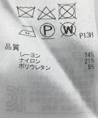 ONWARD Reuse Park 【自由区】パンツ春夏 グレー