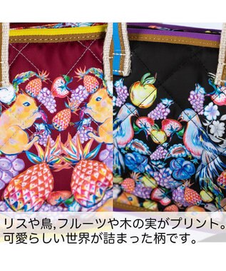 tsumori chisato CARRY tcアニマルキルト ショルダーバッグ ミニボストン ボルドー