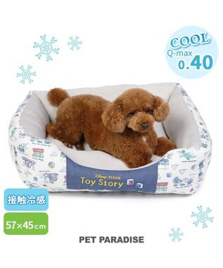 PET PARADISE ディズニー トイ・ストーリー エイリアン柄 クール カドラーベッド（57×45cm）