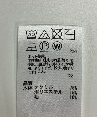 ONWARD Reuse Park 【any FAM】ニット秋冬 ブラウン