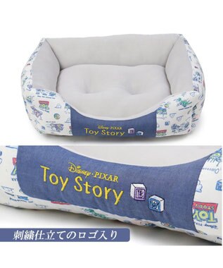 PET PARADISE ディズニー トイ・ストーリー エイリアン柄 クール カドラーベッド（57×45cm） 紺（ネイビー・インディゴ）
