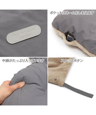 PET PARADISE ペットパラダイス カート用 クッション くすみカラー《グレー》 グレー