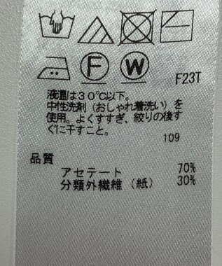 ONWARD Reuse Park 【ICB】ニット春夏 ピンク