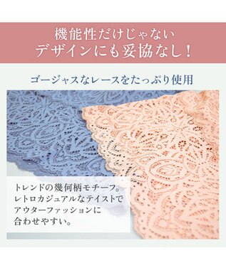 BRADELIS New York 【カヤビューティーラボ】はくだけ簡単!レーシーロングブラ24 ノンワイヤー 補整 ブラジャー 見せブラ ブラトップ ダスクブルー
