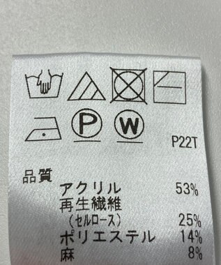 ONWARD Reuse Park 【UNFILO】ニット春夏 グリーン