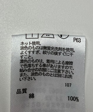 ONWARD Reuse Park 【any FAM】カットソー秋冬 グレー