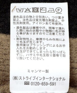 AMERICAN HOLIC バイカラーニットプルオーバー【WEB限定カラー有り】 Gray Mixture