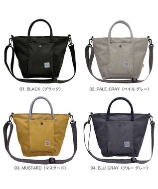 ROOTOTE 3703【ルートート】SN.デリ.ライトウォーターリぺレント-I 01：ブラック