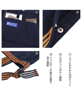 ROOTOTE 8495【サンリオ：ハローキティ】IP.トール.マエカケ.ハローキティ-A 01：商売繁盛