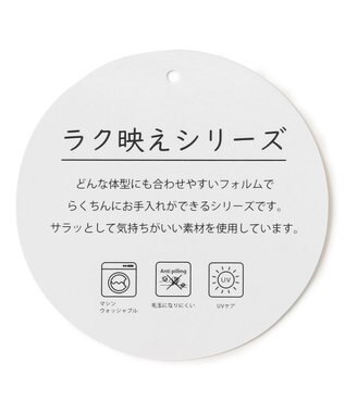 ANY L 【洗濯機可/アンチピリング/UVケア】アクリルガーターニット グレー×オフボーダー