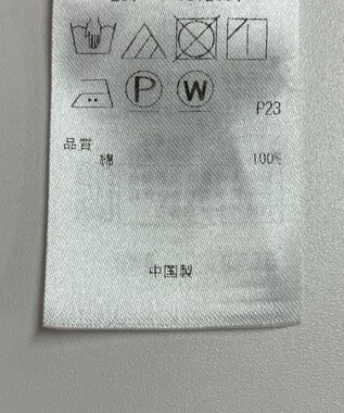 ONWARD Reuse Park 【23区】ブラウス春夏 グリーン