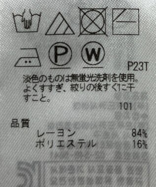 ONWARD Reuse Park 【23区】ニット秋冬 ブラウン