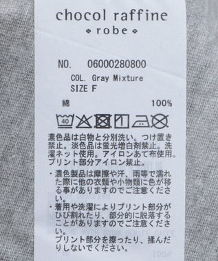 Green Parks 汗染み防止カレッジロゴボックスＴシャツ Charcoal Gray