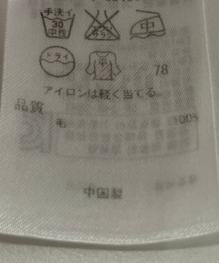 ONWARD Reuse Park 【組曲】ニット秋冬 ネイビー