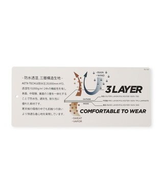 ONWARD CROSSET SELECT 【KiU】WP UTILITY SHORTS ベージュ