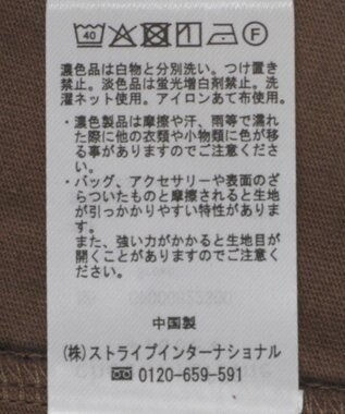 Green Parks 袖サテンドッキングチュニック Brown