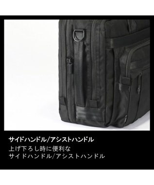 ACE BAGS & LUGGAGE ace. デュラムーブ ビジネスバッグ 2気室 68137 エース ブラック