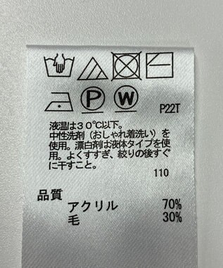 ONWARD Reuse Park 【any SiS】ニット秋冬 パープル