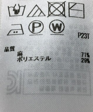 ONWARD Reuse Park 【ICB】ニット春夏 ピンク