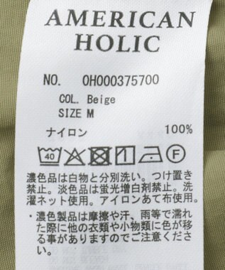 AMERICAN HOLIC 【水陸両用】ハーフパンツ Beige