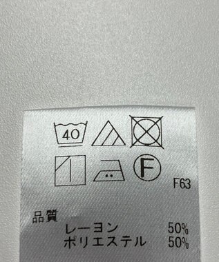 ONWARD Reuse Park 【UNFILO】ブラウス春夏 ブルー