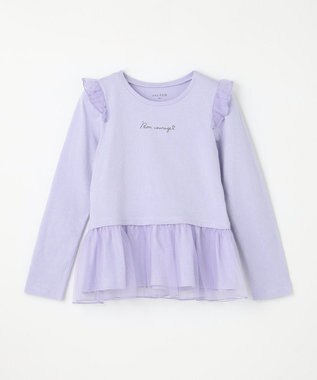 ANY KIDS 裾チュール 長袖 Tシャツ ラベンダー
