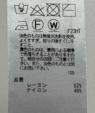 ONWARD Reuse Park 【組曲】ニット春夏 オフホワイト