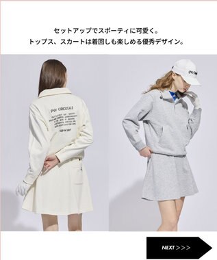 PW CIRCULUS 【WOMEN】裏毛スウェットフレアスカート ゴルフウェア レディース アイボリー系