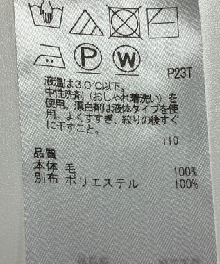 ONWARD Reuse Park 【自由区】ニット秋冬 ブルー