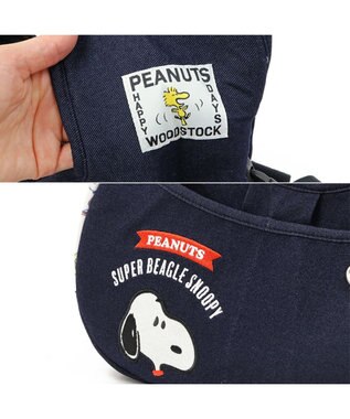 PET PARADISE スヌーピー 変身柄 抱っこ スリング キャリーバッグ  【小型犬】 紺（ネイビー・インディゴ）