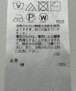 ONWARD Reuse Park 【23区】ニット秋冬 ピンク