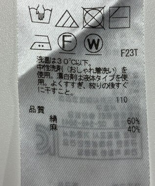 ONWARD Reuse Park 【23区】ニット春夏 ベージュ