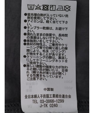 Green Parks 脇ドロストドッキングプルオーバー Gray