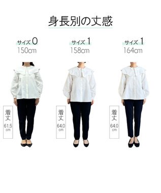 #Newans 【洗濯機可能/シワになりにくい】〈小柄さんにお勧め〉ウェービーカラーブラウス ホワイト