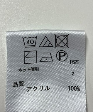 ONWARD Reuse Park 【any FAM】ニット春夏 グレー