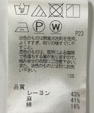 ONWARD Reuse Park 【UNFILO】ベスト春夏 ブラック