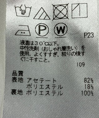 ONWARD Reuse Park 【ICB】パンツ春夏 ピンク