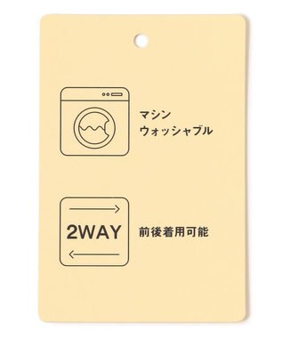 ANY ソフトタッチケーブル２ＷＡＹニット ピンク