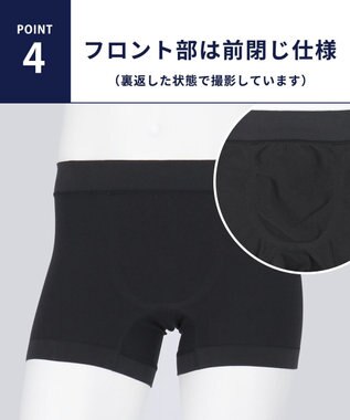 WACOAL MEN ボクサーパンツ 【Everyday Boxer】 綿混(本体) 立体成型 ここちよいフィット感 前閉じ 下着 メンズ GT3590 /ブロス バイ ワコールメン グレー
