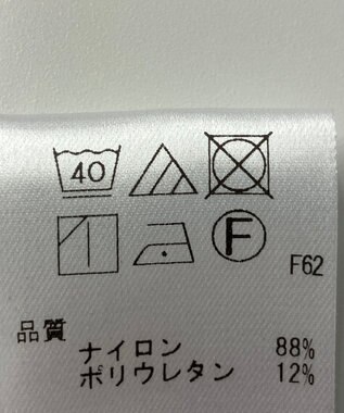 ONWARD Reuse Park 【UNFILO】ブラウス春夏 パープル